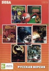 Сборник игр 7 в 1 BS-7101 Bare Knuckle 2 / Battletoads Doub Dragon / Mortal Kombat / Mortal Русская Версия (16 bit)