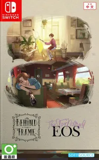 Behind the Frame and The Star Named EOS (Switch)