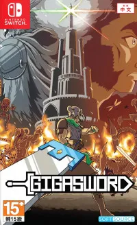 GIGASWORD (Switch)