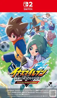 INAZUMA ELEVEN: Victory Road (Switch 2)
