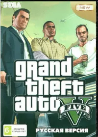 GTA: Grand Theft Auto 5 (V) Русская Версия (16 bit)
