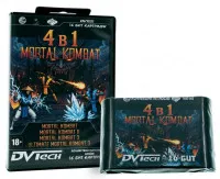 Коллекционный сборник 4 в 1 Мортал Комбат (Mortal Kombat) (16BC-002) Русская Версия (16 bit)