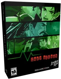 Fear Effect 1 Deluxe Edition (Limited Run) (PS5)