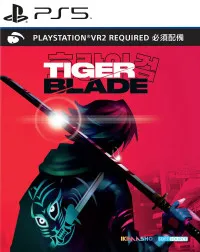 Tiger Blade (Только для PS VR2) (PS5)