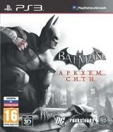 Batman: Arkham City (Аркхем Сити) Русская Версия (PS3) USED Б/У