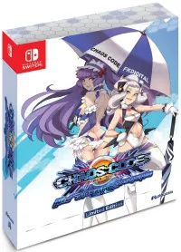 Chaos Code: New Sign of Catastrophe Limited Edition (Switch)