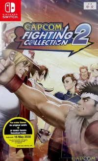 Capcom Fighting Collection 2 Русская Версия (Switch) (Asia)