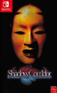 Shadow Corridor Collection Русская Версия (Switch)