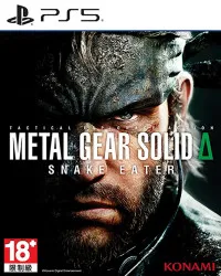 Metal Gear Solid Delta: Snake Eater Русская Версия (PS5) (Asia)