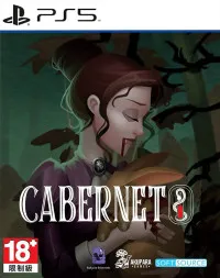 Cabernet (PS5)