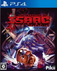 The Binding of Isaac: Repentance (PS4)