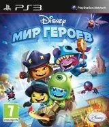 Disney Мир Героев (Universe) Русская Версия (PS3) USED Б/У