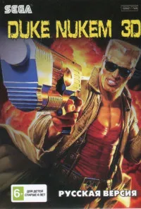 Duke Nukem 3D (Дюк Нюкем) Русская Версия (16 bit)