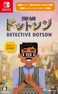 Detective Dotson Русская Версия (Switch)