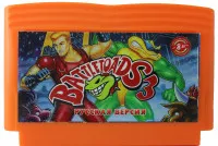 Боевые Жабы и Двойной Дракон (Battletoads Double Dragon) Русская Версия (8 bit)