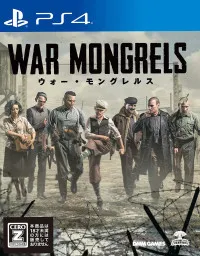 War Mongrels Русская Версия (PS4)
