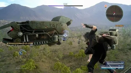 Игра Final Fantasy 15 (XV) Special Edition Русская Версия (PS4) Playstation 4