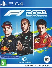  Formula One F1 2021   (PS4/PS5) PS4
