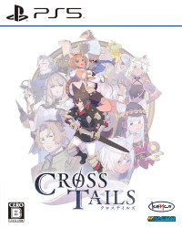 Cross Tails (PS5)