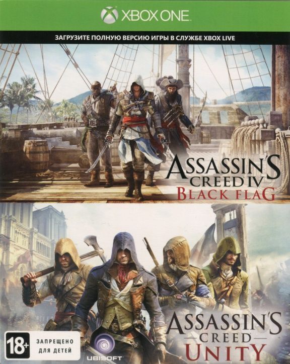 Assassins black flag читы. Assassin's Creed единство Xbox one. Ассасин Крид Блэк флаг. Assassin's Creed Black Flag Xbox one. Ассасин черный флаг книга.