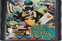 Taz-Mania Русская Версия (16 bit)