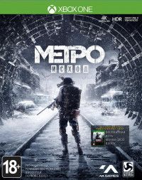 Метро Исход (Metro Exodus) Русская Версия (Xbox One) USED Б/У