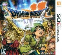 Dragon Quest 7 (VII): Fragments of Forgotten Past (Nintendo 3DS)