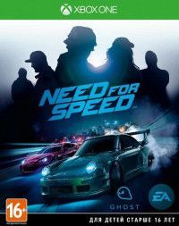Need for Speed (2015)   (Xbox One) 