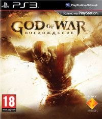   God of War ( ) Ascension ()   (PS3)  Sony Playstation 3