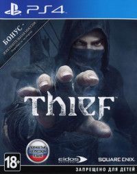 Thief (Тень) Русская Версия (PS4) USED Б/У