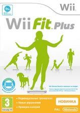 Wii Fit Plus (Wii/WiiU) USED Б/У