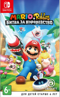  Mario + Rabbids Kingdom Battle (  )   (Switch)  Nintendo Switch