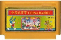  (Rabbit)   (8 bit)   