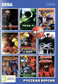   9  1 AC-9001 Spider-Man / X-Men 2 / MAximum Carnage / Incredible Hulk / Punisher   (16 bit)  