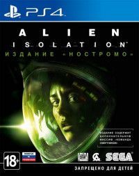  Alien: Isolation  (Nostromo Edition)   (Special Edition)   (PS4) USED / PS4