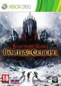 Властелин Колец: Война на Севере (Lord of the Rings: War in the North) Русская Версия (Xbox 360) USED Б/У