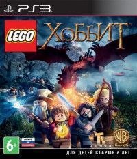   LEGO  (The Hobbit)   (PS3)  Sony Playstation 3