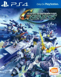 SD Gundam G Generation Genesis (PS4)