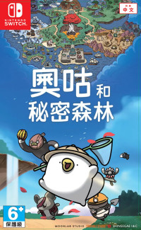Ogu and the Secret Forest Русская Версия (Switch)