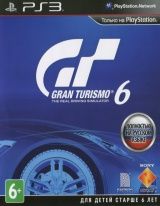Gran Turismo 6   (PS3) USED /