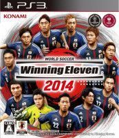   World Soccer Winning Eleven 2014   (PS3) USED /  Sony Playstation 3