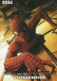  - (The Amazing Spider-Man) vs. the Kingpin   (16 bit)  