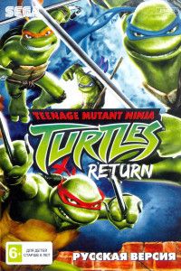 TMNT Teenage Mutant Ninja Turtles Return ( ): The Hyperstone Heist   (16 bit)  
