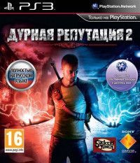     2 (inFamous 2) (Platinum)   (PS3)  Sony Playstation 3