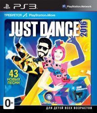 Just Dance 2016 (PS3) USED /