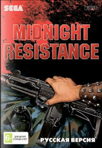   (Midnight Resistance)(CONTRA 3)   (16 bit)  