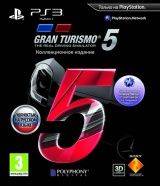 Gran Turismo 5   (Collectors Edition)   (PS3) USED /