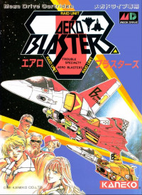 Аэро Бластеры (Aero Blasters) (16 bit)