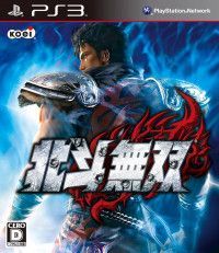   Fist of the North Star: Ken's Rage   (PS3) USED /  Sony Playstation 3