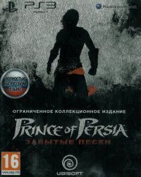 Prince of Persia   (The Forgotten Sands)     (PS3) USED /